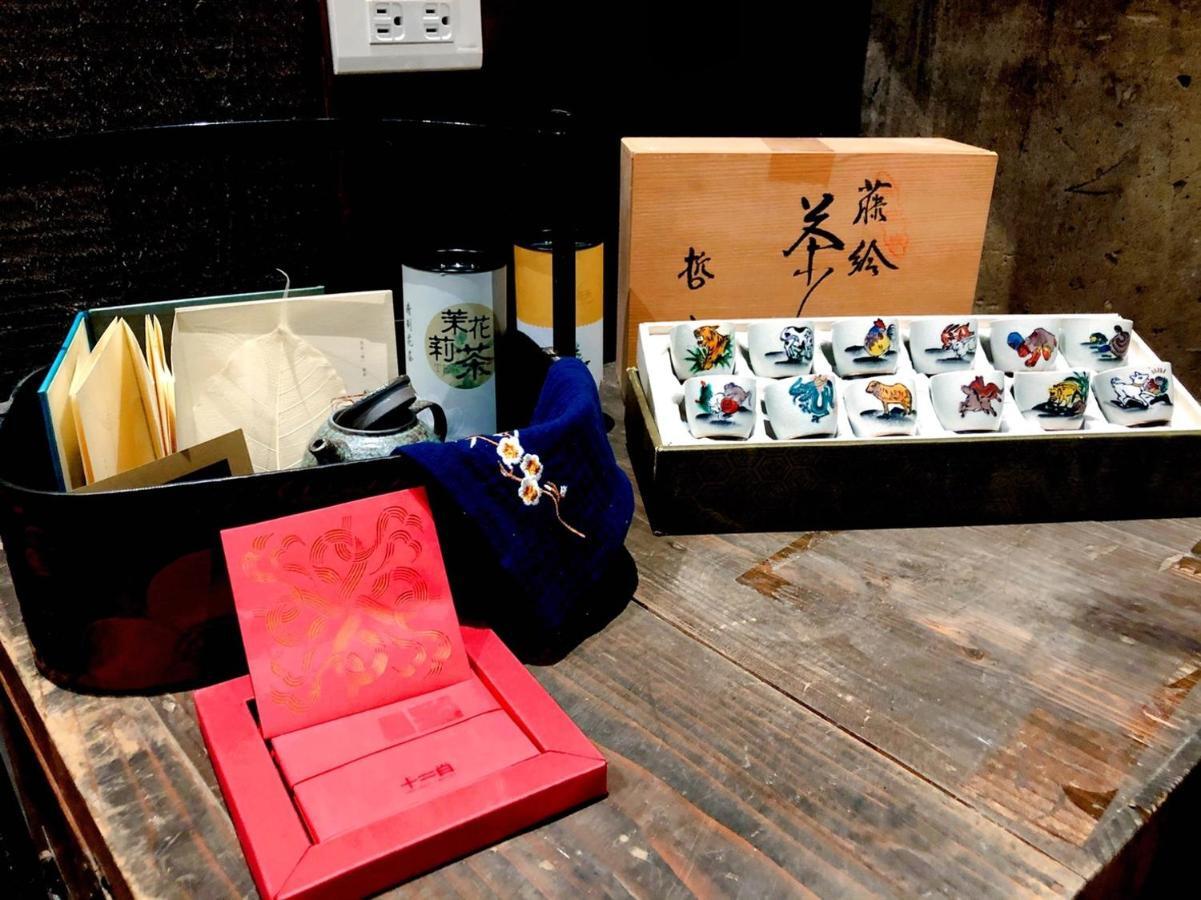 台甕茶室青年旅館 Tai-Wong Tatami Room Hostel Tainan Exterior foto